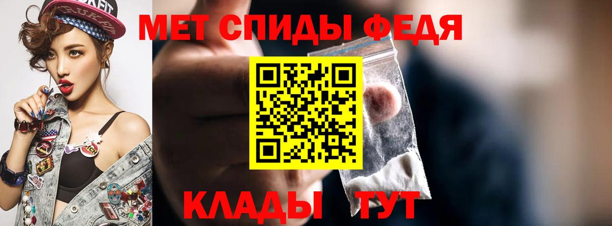 Cocaine Балтийск