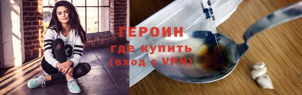 мяу мяу мука Армянск