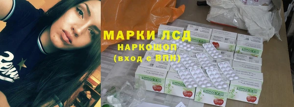 мяу мяу мука Армянск
