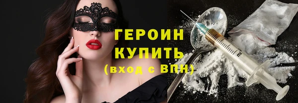 индика Баксан