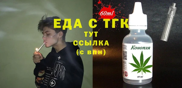 прущая мука Ростов