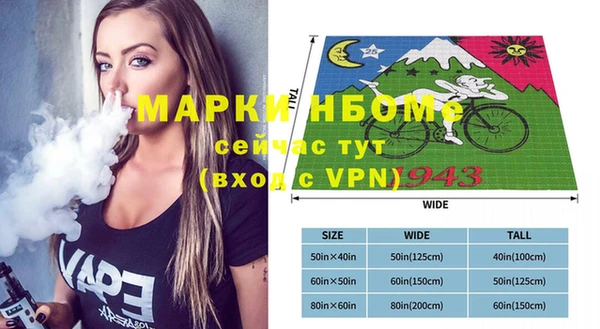 мяу мяу мука Армянск