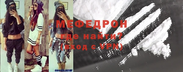 прущая мука Ростов