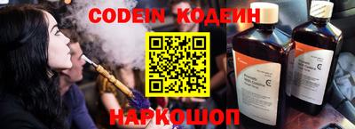 прущая мука Рязань