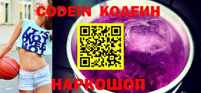 марки lsd Рузаевка