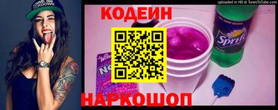 марки lsd Рузаевка