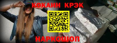 прущая мука Рязань