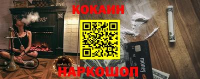 прущая мука Рязань