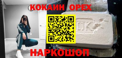 марки lsd Рузаевка