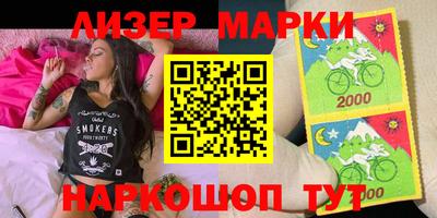 мефедрон мука Рыбинск