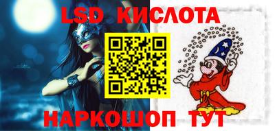 мефедрон мука Рыбинск