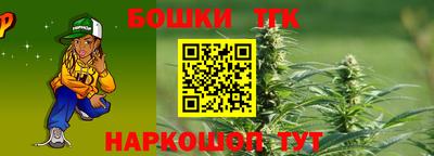 прущая мука Рязань