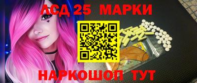 мефедрон мука Рыбинск