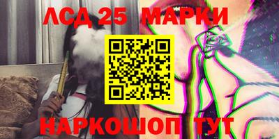 прущая мука Рязань