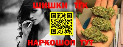 марки lsd Рузаевка