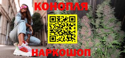 марки lsd Рузаевка