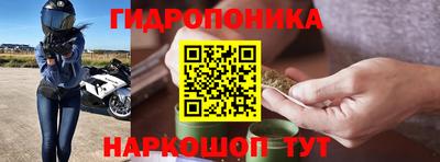 мефедрон мука Рыбинск