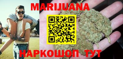 прущая мука Рязань