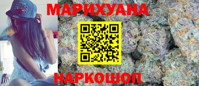 марки lsd Рузаевка