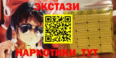прущая мука Рязань