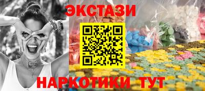 марки lsd Рузаевка