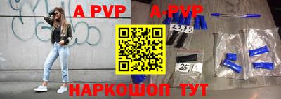 прущая мука Рязань