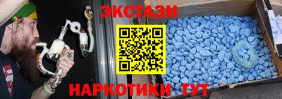 мефедрон мука Рыбинск