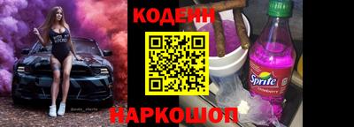 марки lsd Рузаевка