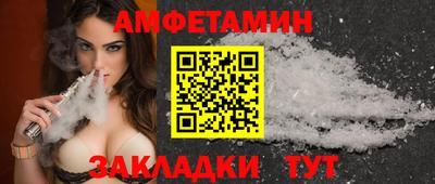 марки lsd Рузаевка