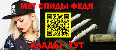 марки lsd Рузаевка
