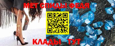 прущая мука Рязань
