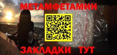 прущая мука Рязань