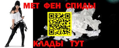 марки lsd Рузаевка