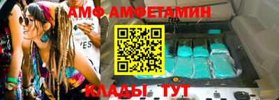 прущая мука Рязань
