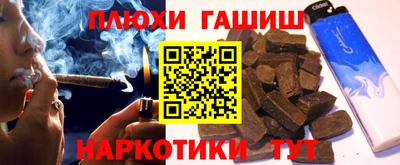 прущая мука Рязань