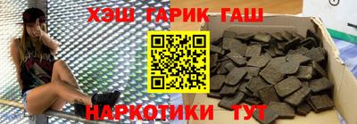 мефедрон мука Рыбинск