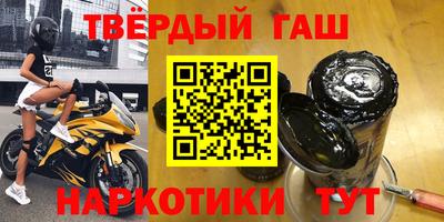 прущая мука Рязань