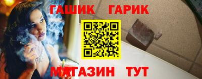 мефедрон мука Рыбинск