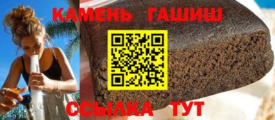 прущая мука Рязань