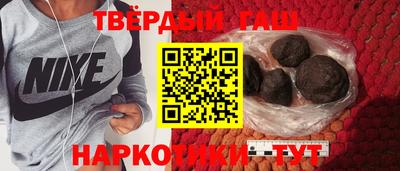 марки lsd Рузаевка
