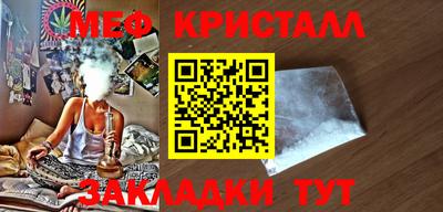 прущая мука Рязань