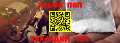 прущая мука Рязань