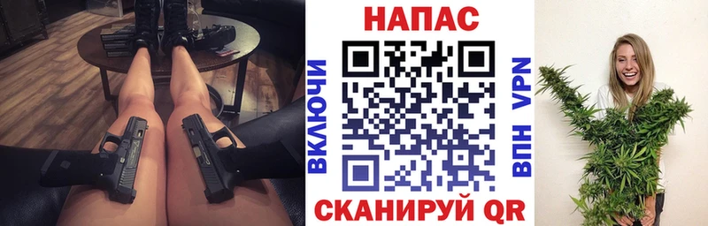 хочу   Балтийск  Конопля SATIVA & INDICA 